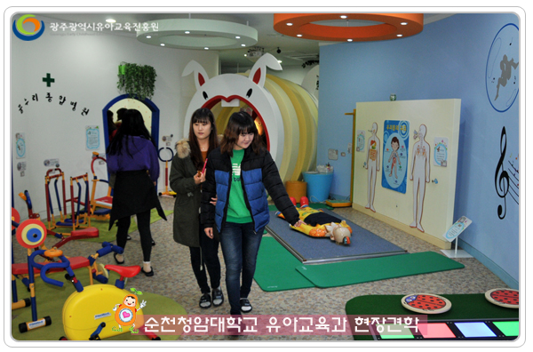 순천청암대9 사본.jpg